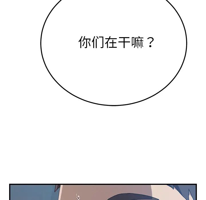 116.jpg