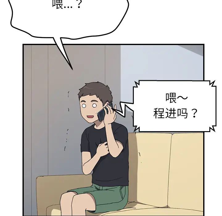 64.jpg