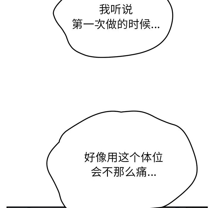 56.jpg