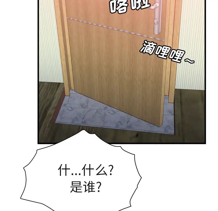 85.jpg