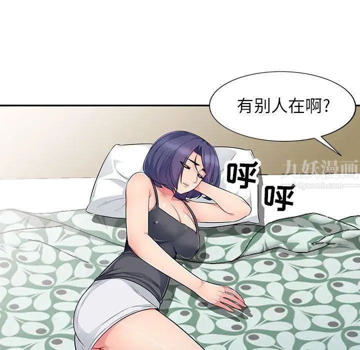 110.jpg