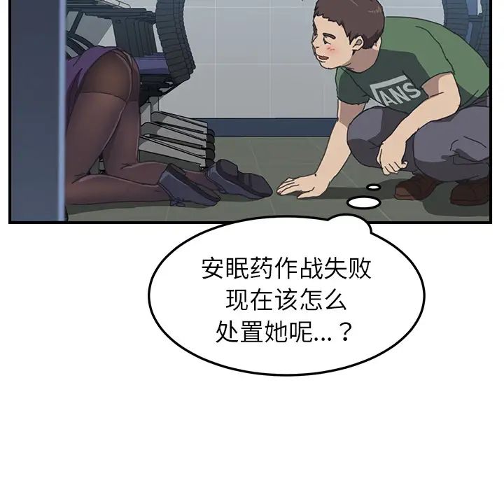 66.jpg