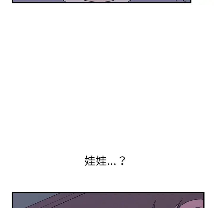 104.jpg