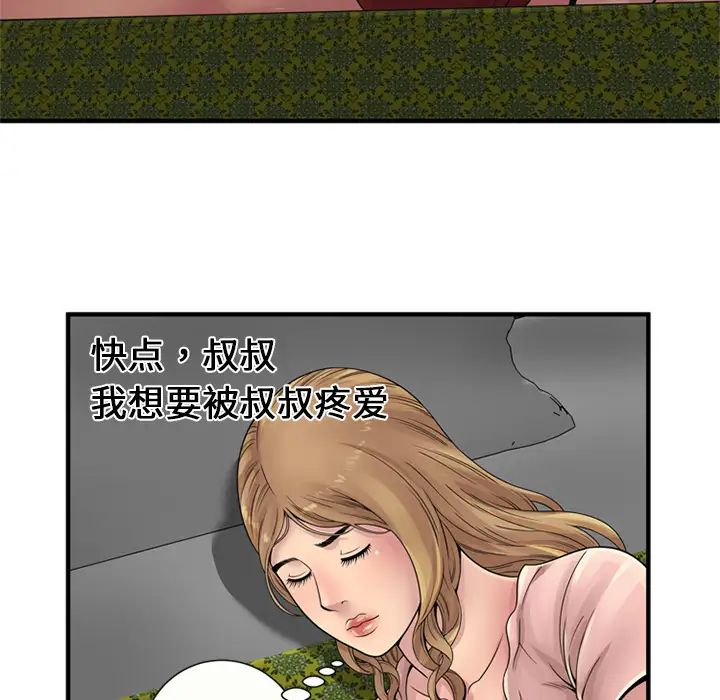 72.jpg