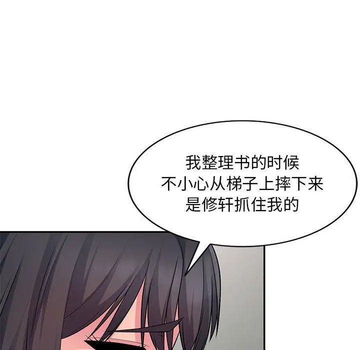 97.jpg