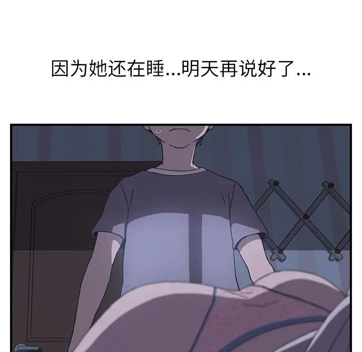88.jpg