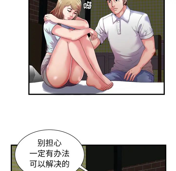 46.jpg