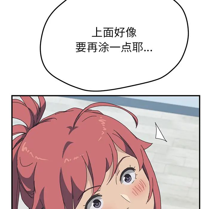 88.jpg