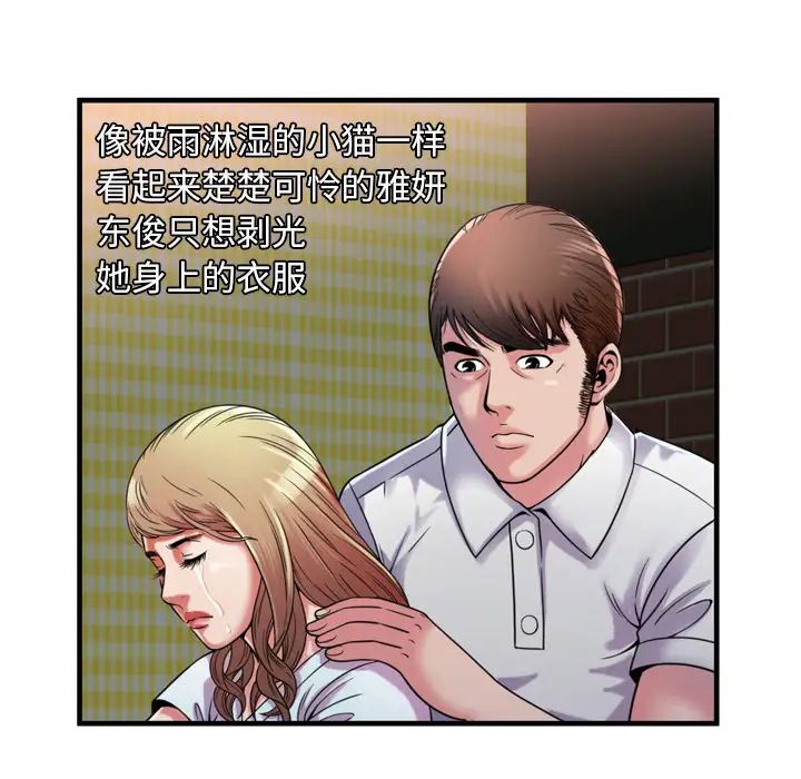 49.jpg