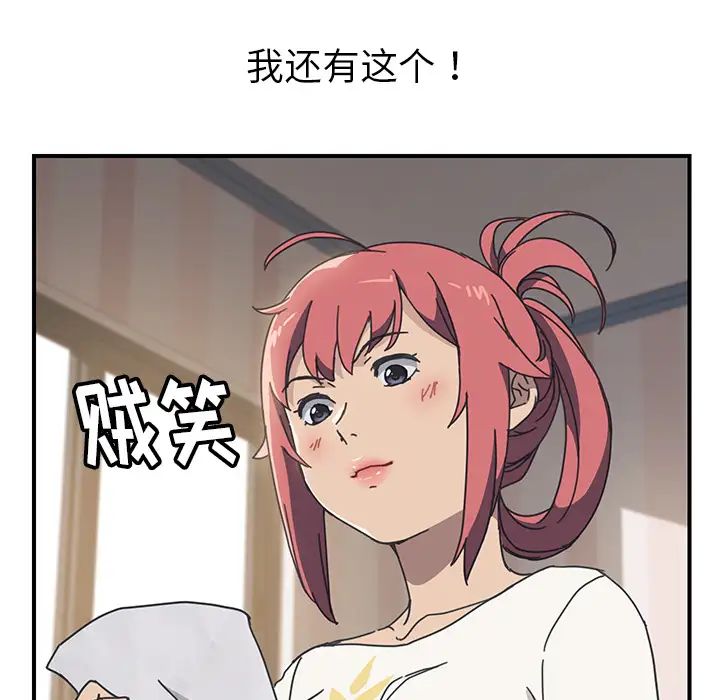 96.jpg