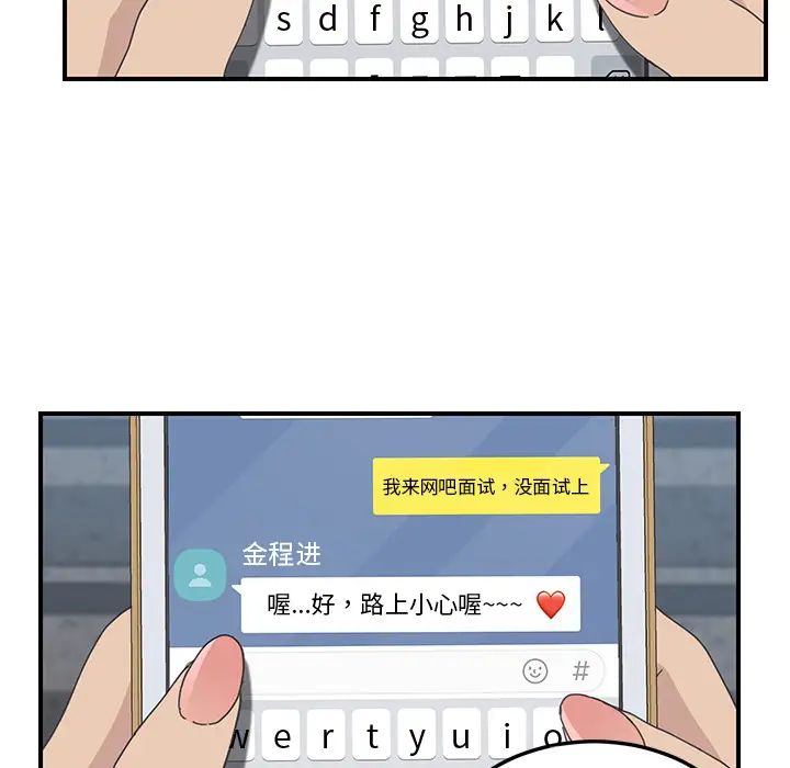 88.jpg