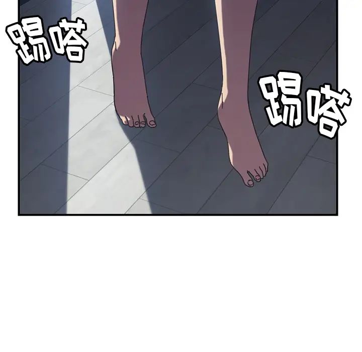 109.jpg