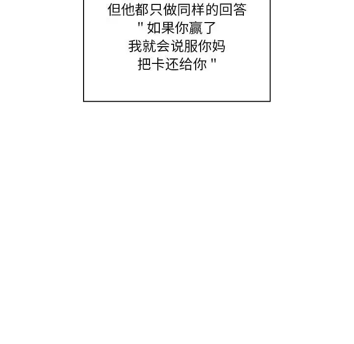 113.jpg
