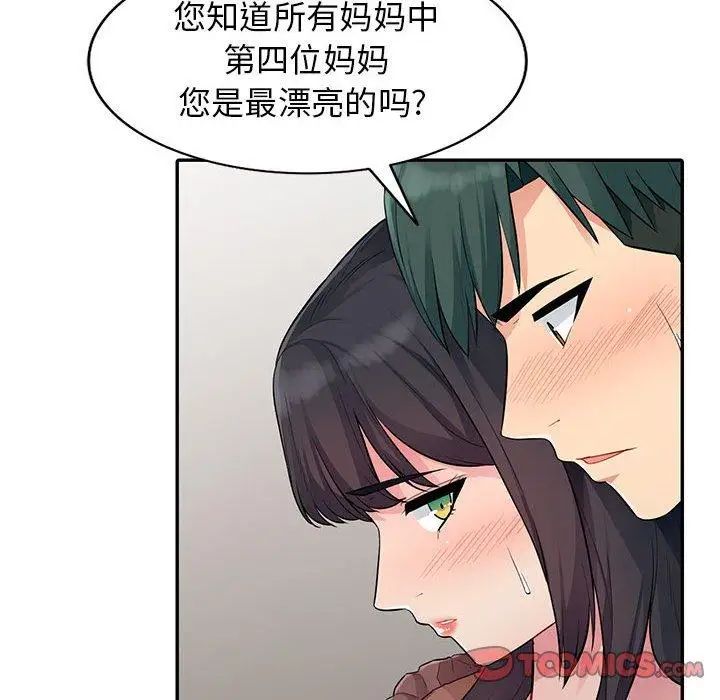 129.jpg