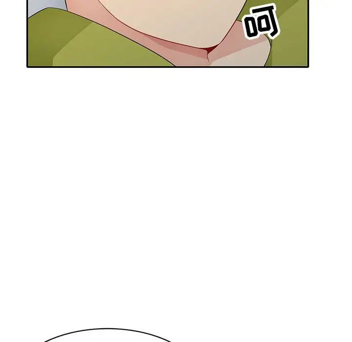81.jpg