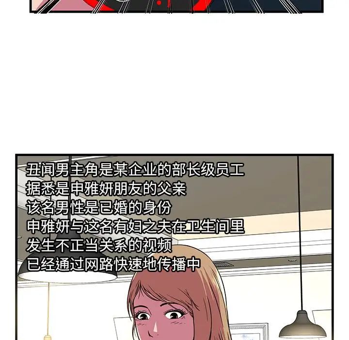 58.jpg