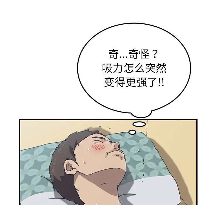 89.jpg