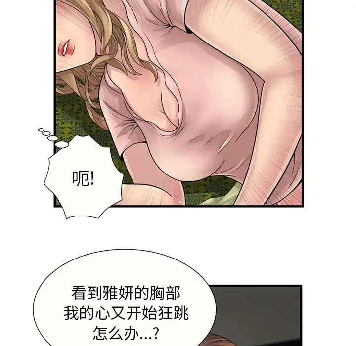 68.jpg