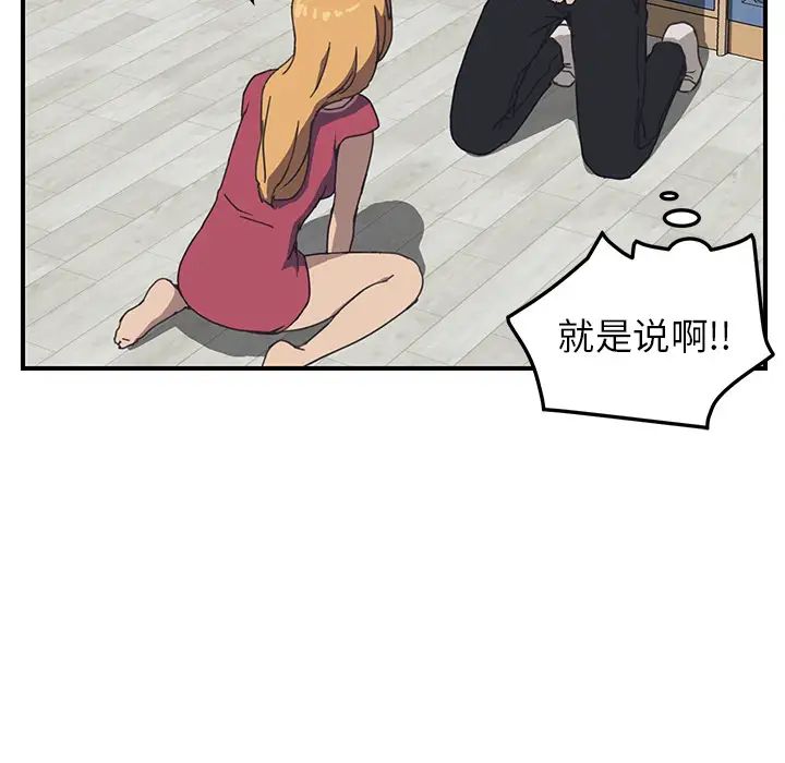 54.jpg