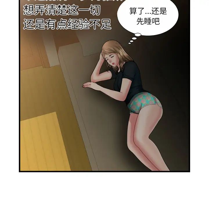87.jpg