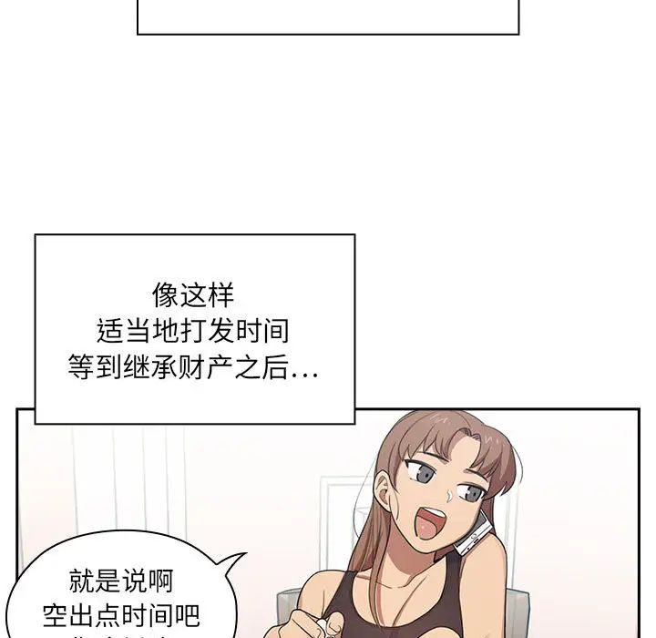 105.jpg