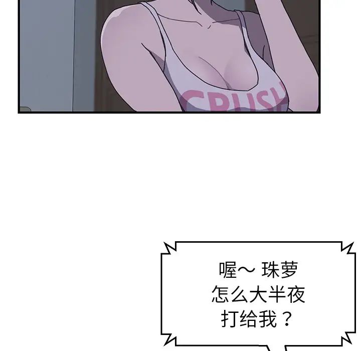 144.jpg