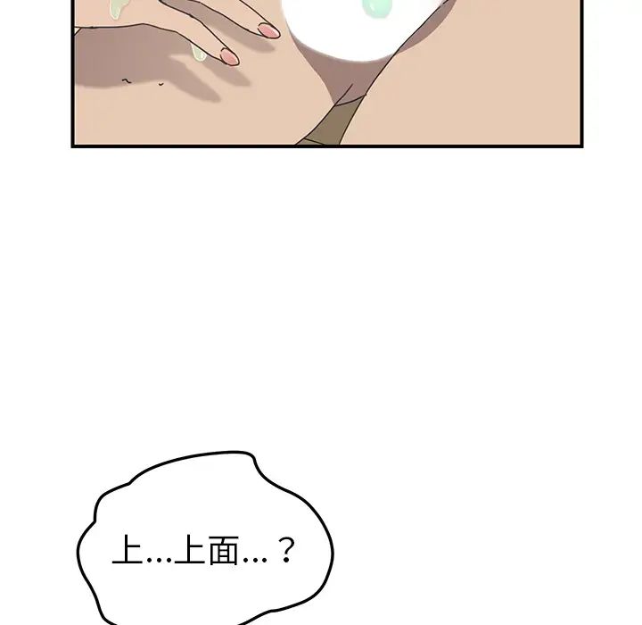 91.jpg