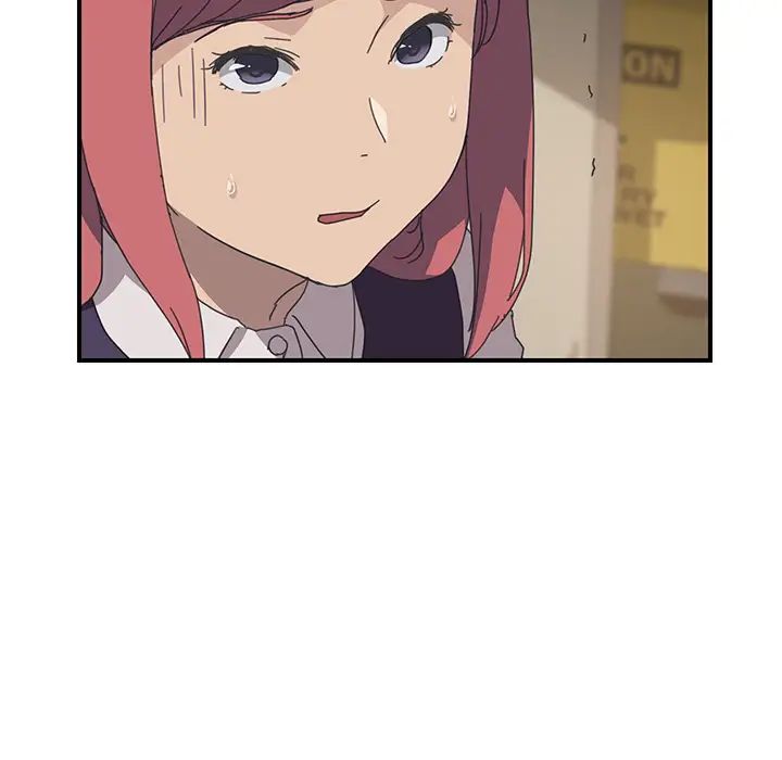 第15话83.jpg,第15话83,第15话