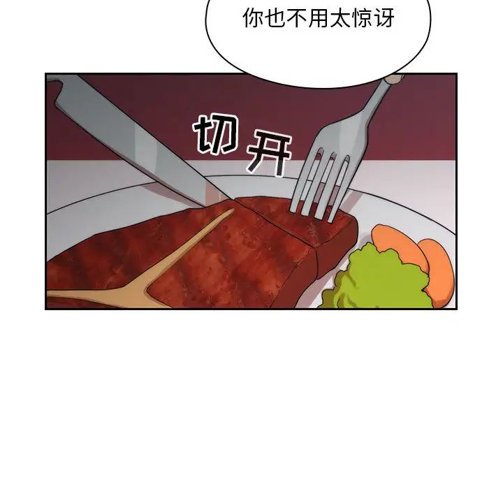 121.jpg