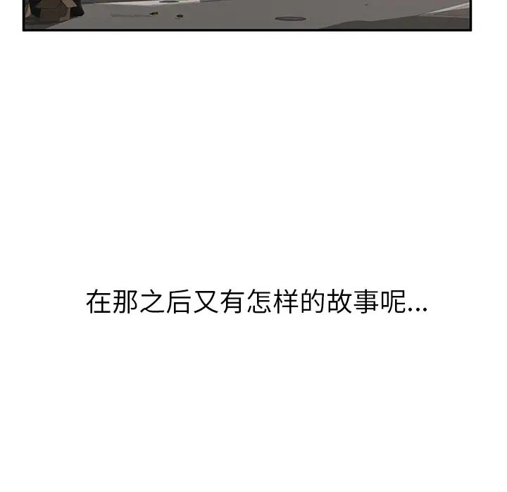139.jpg