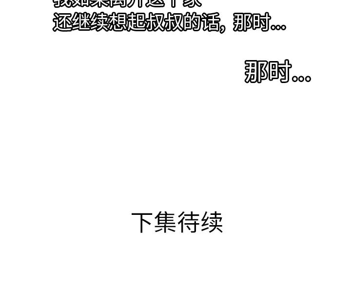 87.jpg