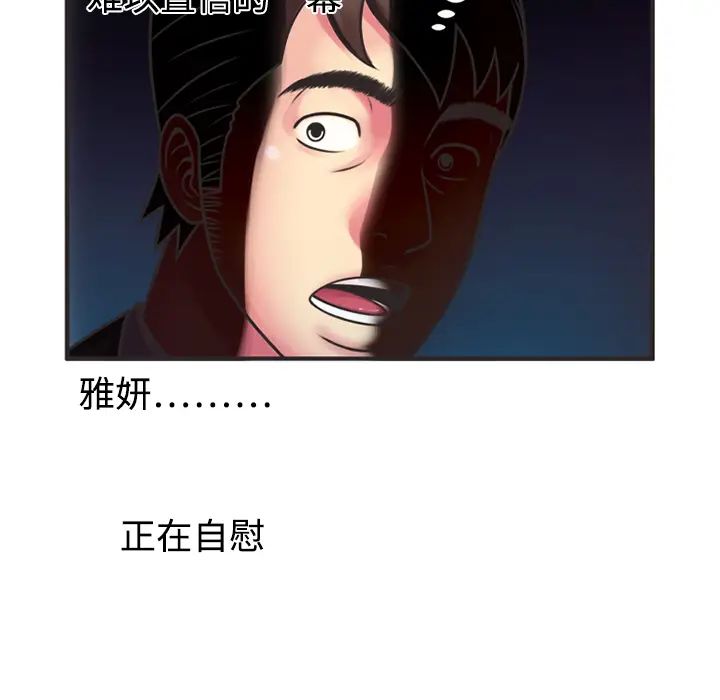 44.jpg