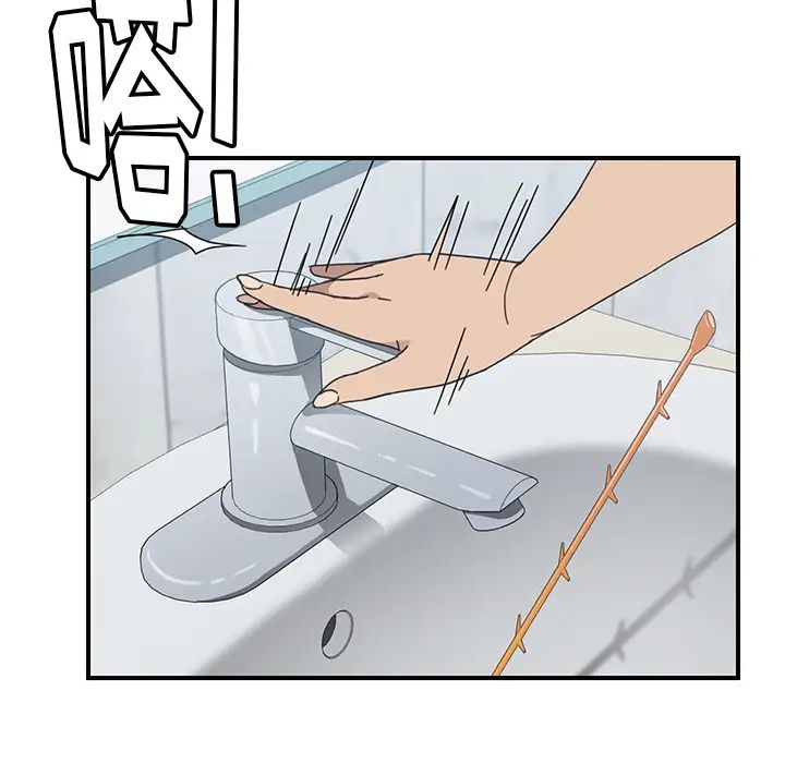 54.jpg