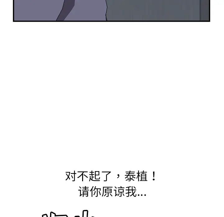 73.jpg