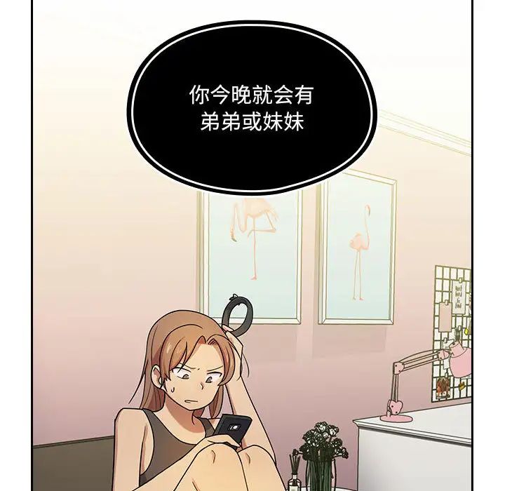 114.jpg