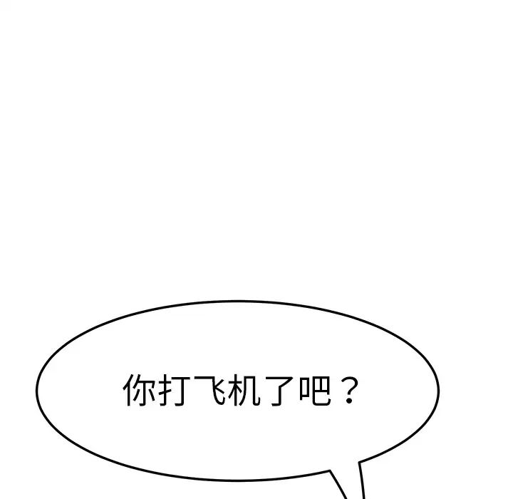 134.jpg