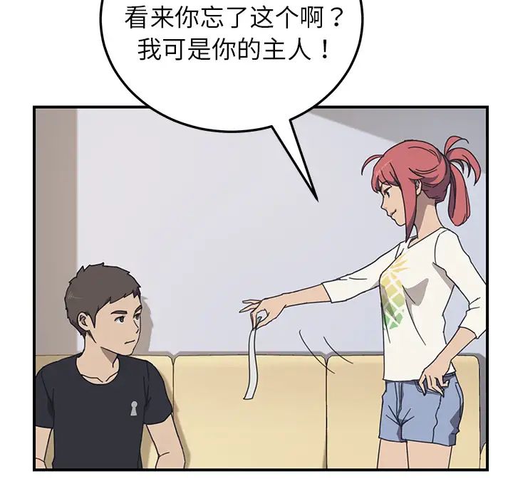 104.jpg