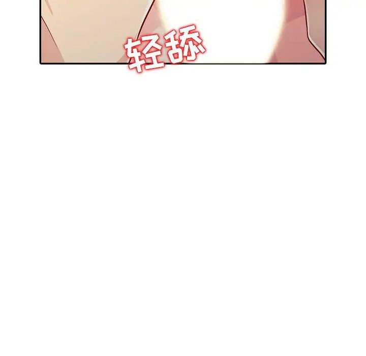 110.jpg