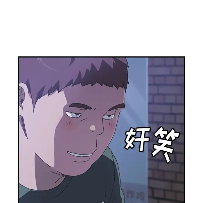 第15话10.jpg,第15话10,第15话
