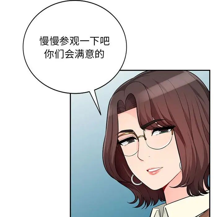 97.jpg