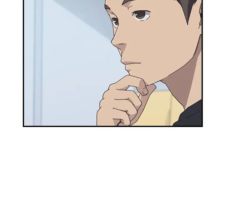 第15话56.jpg,第15话56,第15话