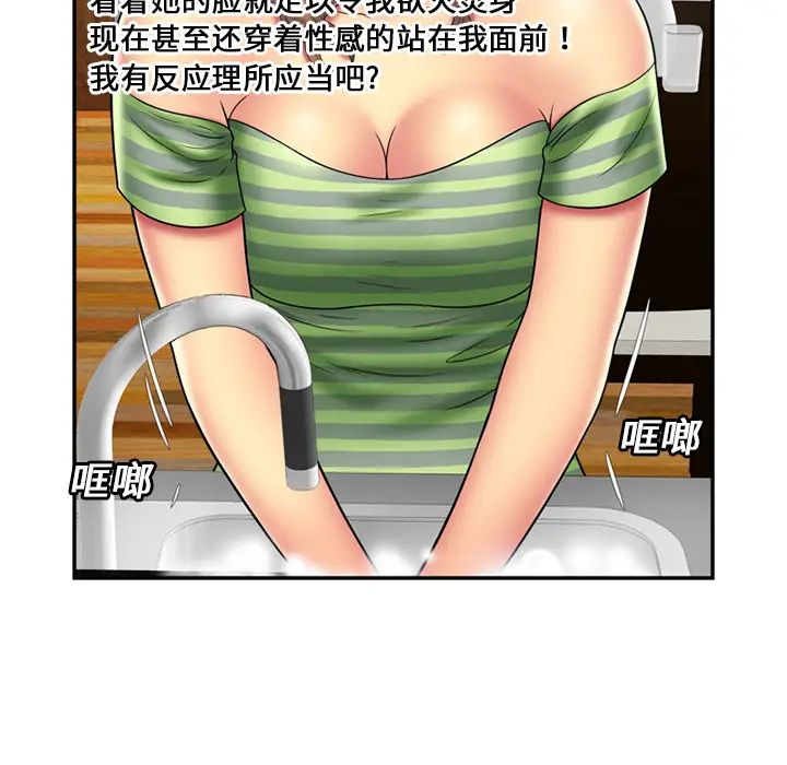 53.jpg