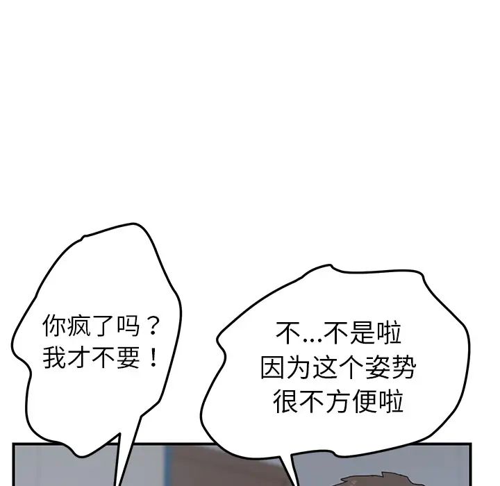 98.jpg