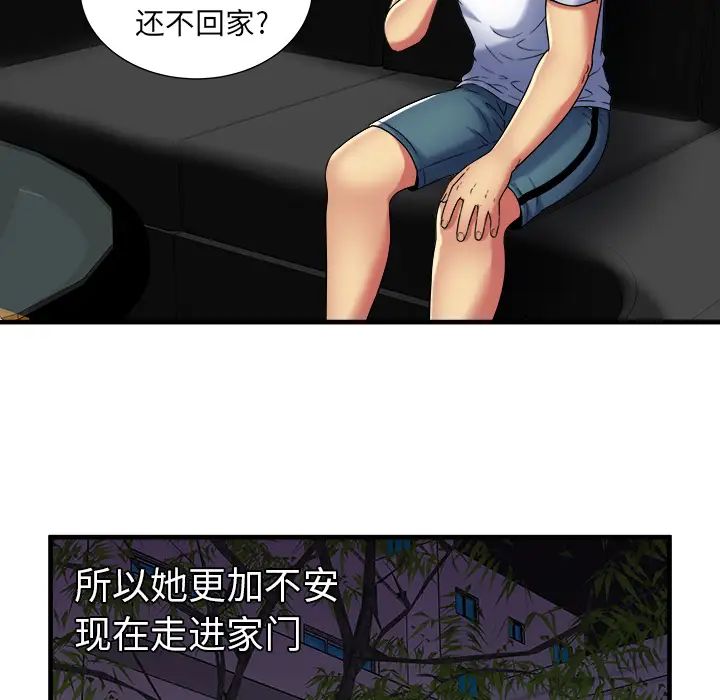 83.jpg