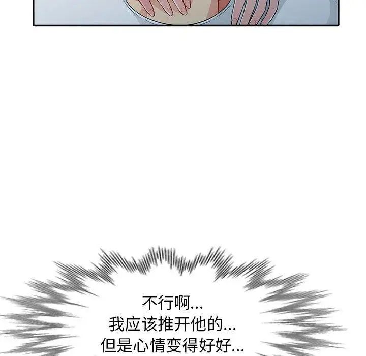 54.jpg