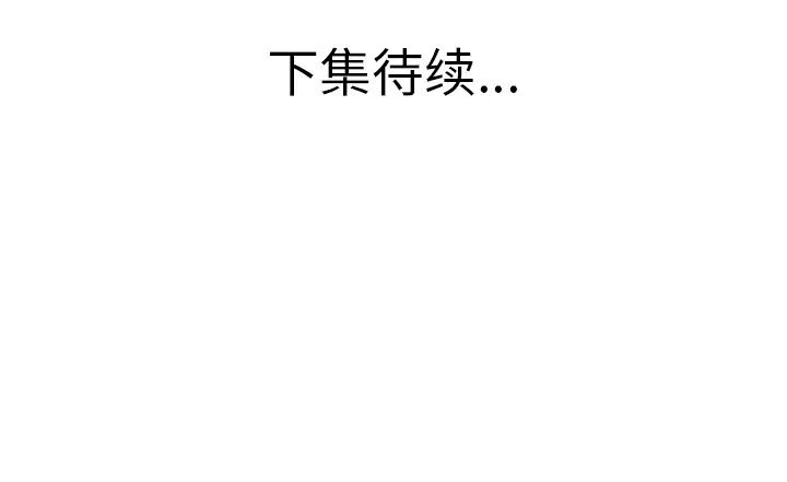78.jpg