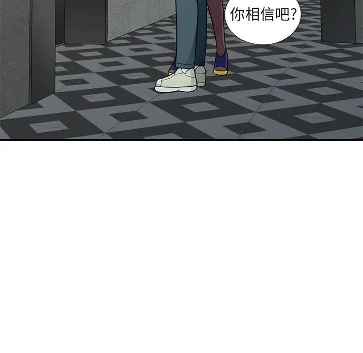 144.jpg