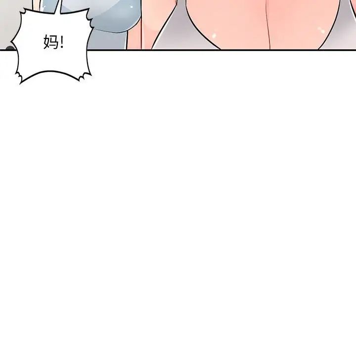 112.jpg