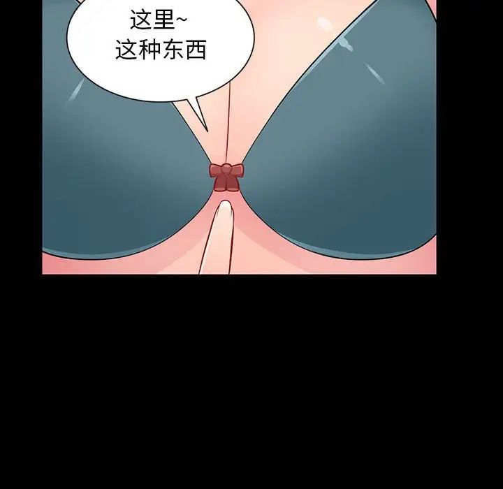 61.jpg