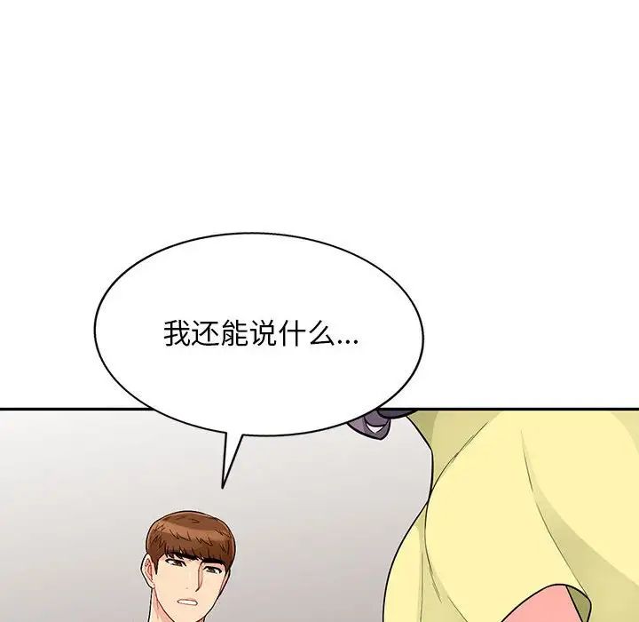 93.jpg